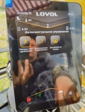 LOVOL FR220F [14]