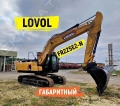 Lovol FR225E2-N [1]