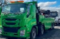 Isuzu Giga [0]