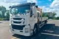 Isuzu Giga [0]