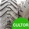 Шины 16.0-70-20 для спецтехники JCB TEREX New Holland