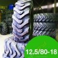 Шины 12.5-80-18 для спецтехники JCB TEREX New Holland