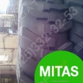 Шины для спецтехники JCB TEREX New Holland