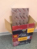 Запчасти Хово 0303 135710