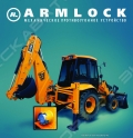 Противоугонный комплекс Armlock 0511 202009