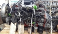Контратный двс 6НН24 клапана Isuzu Forward бп по РФ 0924 141031