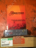 Запчасти на Hitachi Хитачи 1028 131145