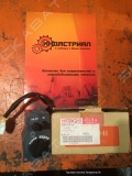 Запчасти на Hitachi Хитачи 1028 131217