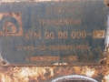 Продам траншейный агрегат грунторез атм 2006г 1203 140351