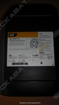 Запчасти на Caterpillar 0108 211410