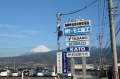 Запасные части для автокранов TADANO KATO KOBELCO 0609 092131
