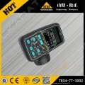 запчасти  KOMATSU 0901 050141