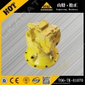 запчасти  KOMATSU 0901 050211