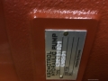 K5V140DT 31N8-10080 31N8-10060 R290LC-7A R290LC-7G [4]