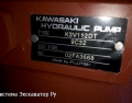 Насос Kawasaki K3V112DT [1]