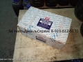 Стартер Yuchai YC6B125 [3]
