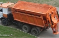 Пескоразбрасыватель на Камаз 6520 [2]