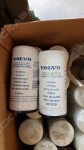 Оригинальные запчасти для спецтехники Volvo [12]