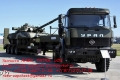 Запчасти RABA для Урал 6370 [1]