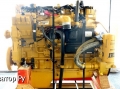 Зап.Части CATERPILLAR «ОРИГИНАЛ» [7]