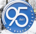 83 [19]