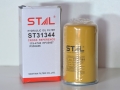 Фильтр гидравлический ST31344 [1]