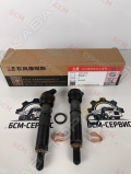 Форсунка Cummins DCEC C4991280 Оригинал Новая 4BT 6BT C4991280 [1]