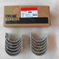 Вкладыш шатунный нижний Cummins ISLe L 3966244 3966244 [1]