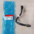Трубка топливная ТНВД Cummins ISC, QSC, ISLe, L 3966128 3966128 [1]