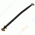 Тяга рулевая продольная 7010 HOWO T5G/SITRAK [1]