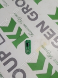 Электронная система MFG [1]
