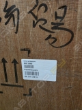 Блок цилиндров для бульдозера SD32, 303115600 [1]