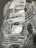 Турбонагнетатель, 6152-82-8210 [1]