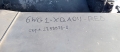 Восстановленный двигатель, 6WG1-XQA04-REB [4]