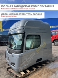 Кабина в сборе shacman X6000 новая. Все элементы для установки! Автономный отопитель салона [0]