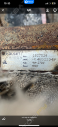 Турбокомпрессоры Holset [0]
