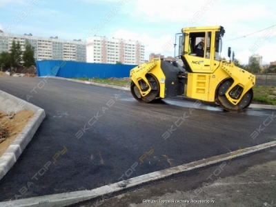 Bomag BW 161 AD-4 05-29 14:16:30