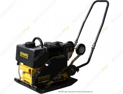 Bomag BVP 18-45 07-17 15:11:14