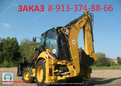 Caterpillar 428E 08-03 15:53:39