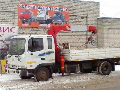 Unic UR-V375 [0]