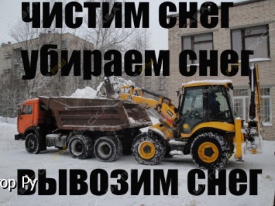 Гидромолот, Траншейный ковш, Вилы, Чистим снег. [4]