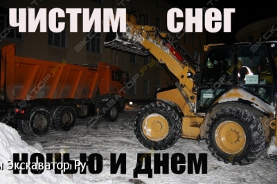 Гидромолот, Траншейный ковш, Вилы, Чистим снег. [1]