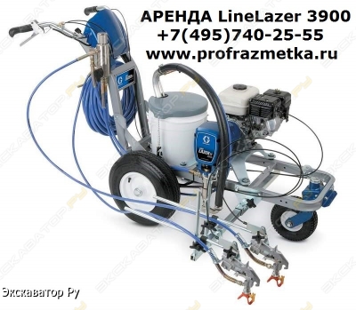 Graco Лайн Лазер IV 3900 [1]