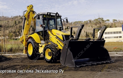 New Holland B90B [1]