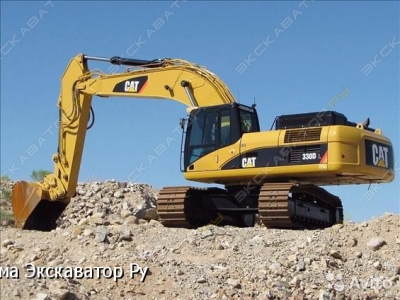 Caterpillar 320D L [1]