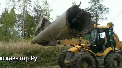 JCB 4CX [3]