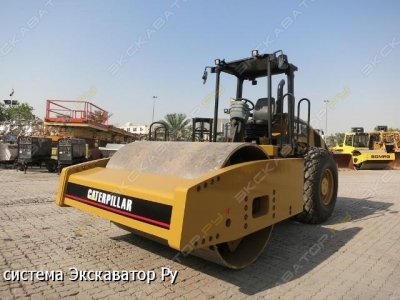 Caterpillar CS76 XT [1]