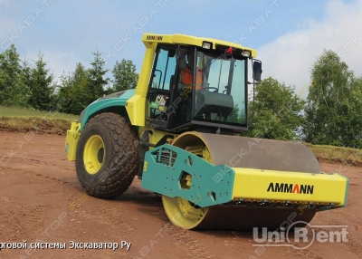 Ammann ASC 150 D [1]
