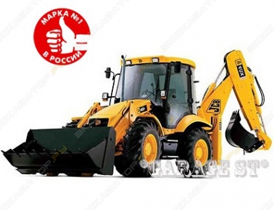 JCB 4CX Super [1]