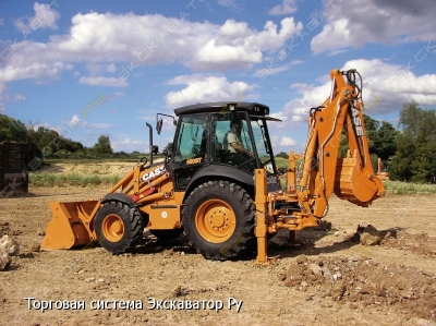 Case 580 [1]